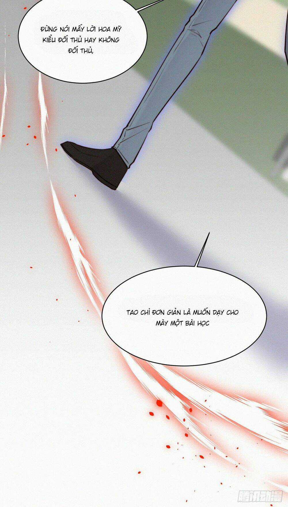 Kamigami No Asobi - Chapter 11 - Trang 12