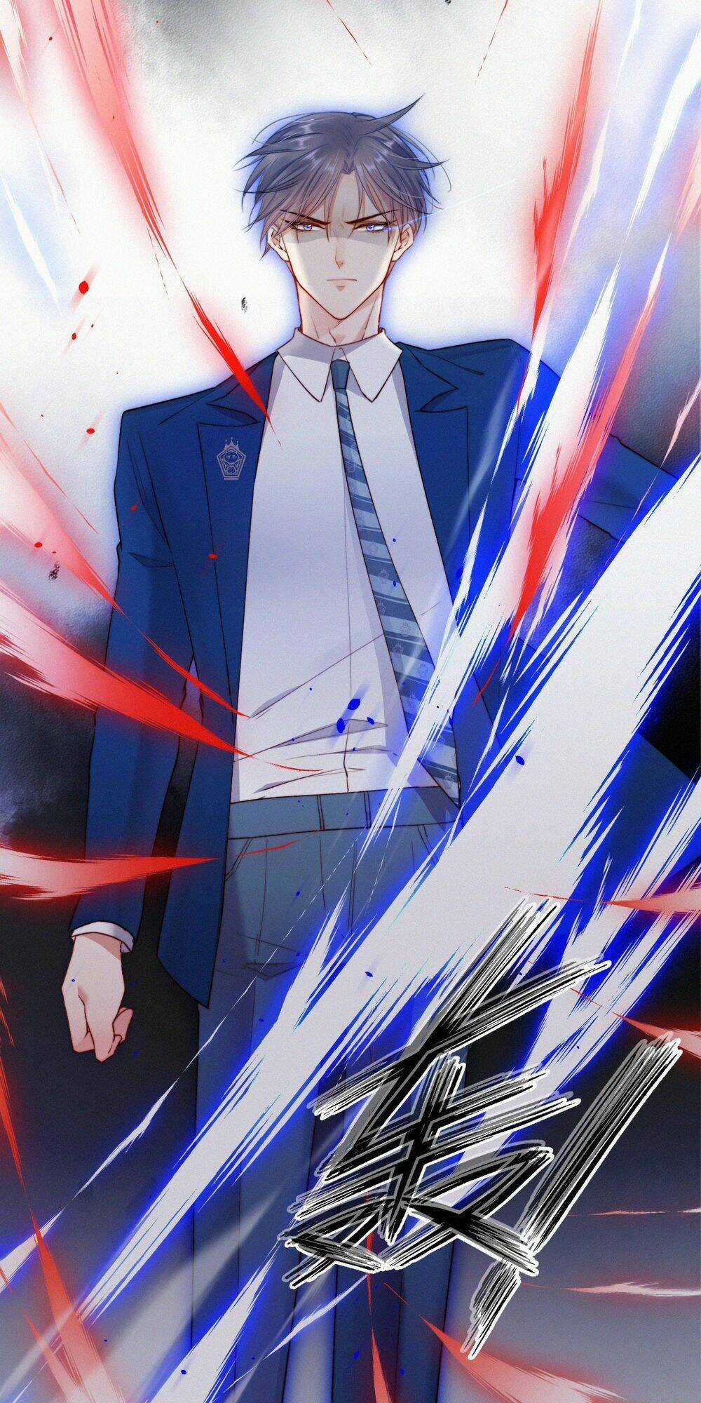 Kamigami No Asobi - Chapter 11 - Trang 17