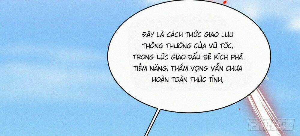 Kamigami No Asobi - Chapter 11 - Trang 4