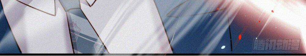 Kamigami No Asobi - Chapter 11 - Trang 42