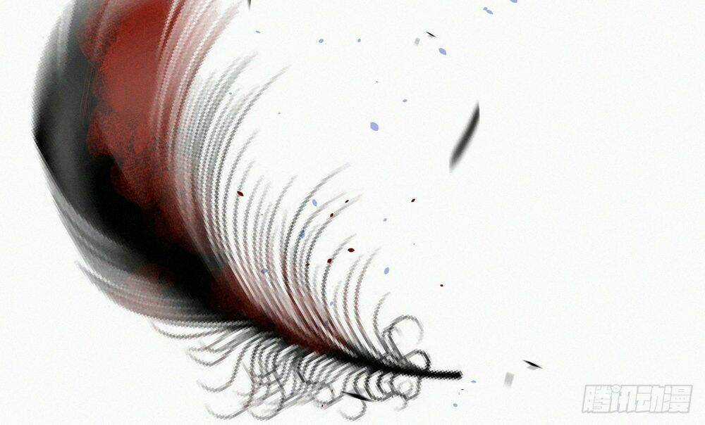 Kamigami No Asobi - Chapter 11 - Trang 53