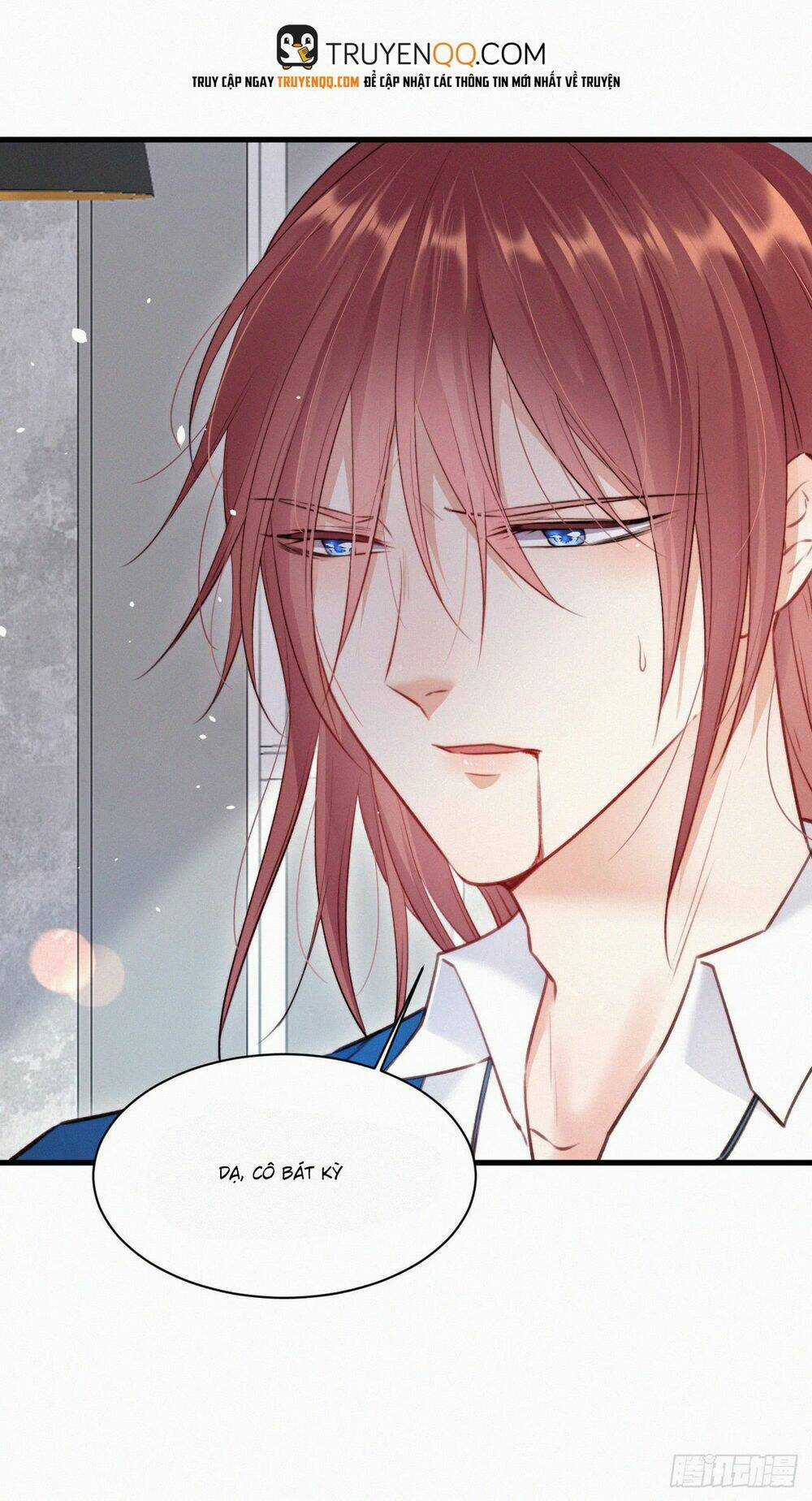 Kamigami No Asobi - Chapter 12 - Trang 17