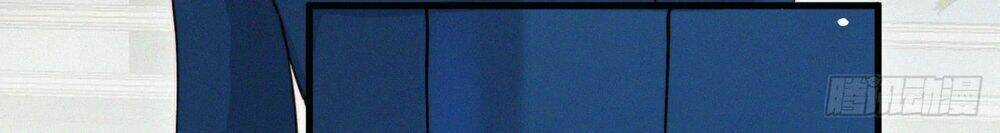 Kamigami No Asobi - Chapter 12 - Trang 19