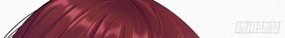 Kamigami No Asobi - Chapter 12 - Trang 27