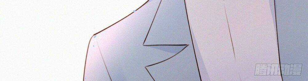 Kamigami No Asobi - Chapter 12 - Trang 41