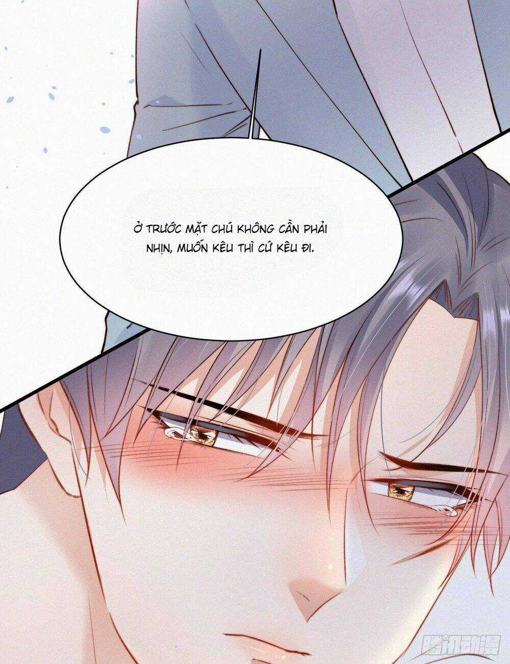 Kamigami No Asobi - Chapter 12 - Trang 42