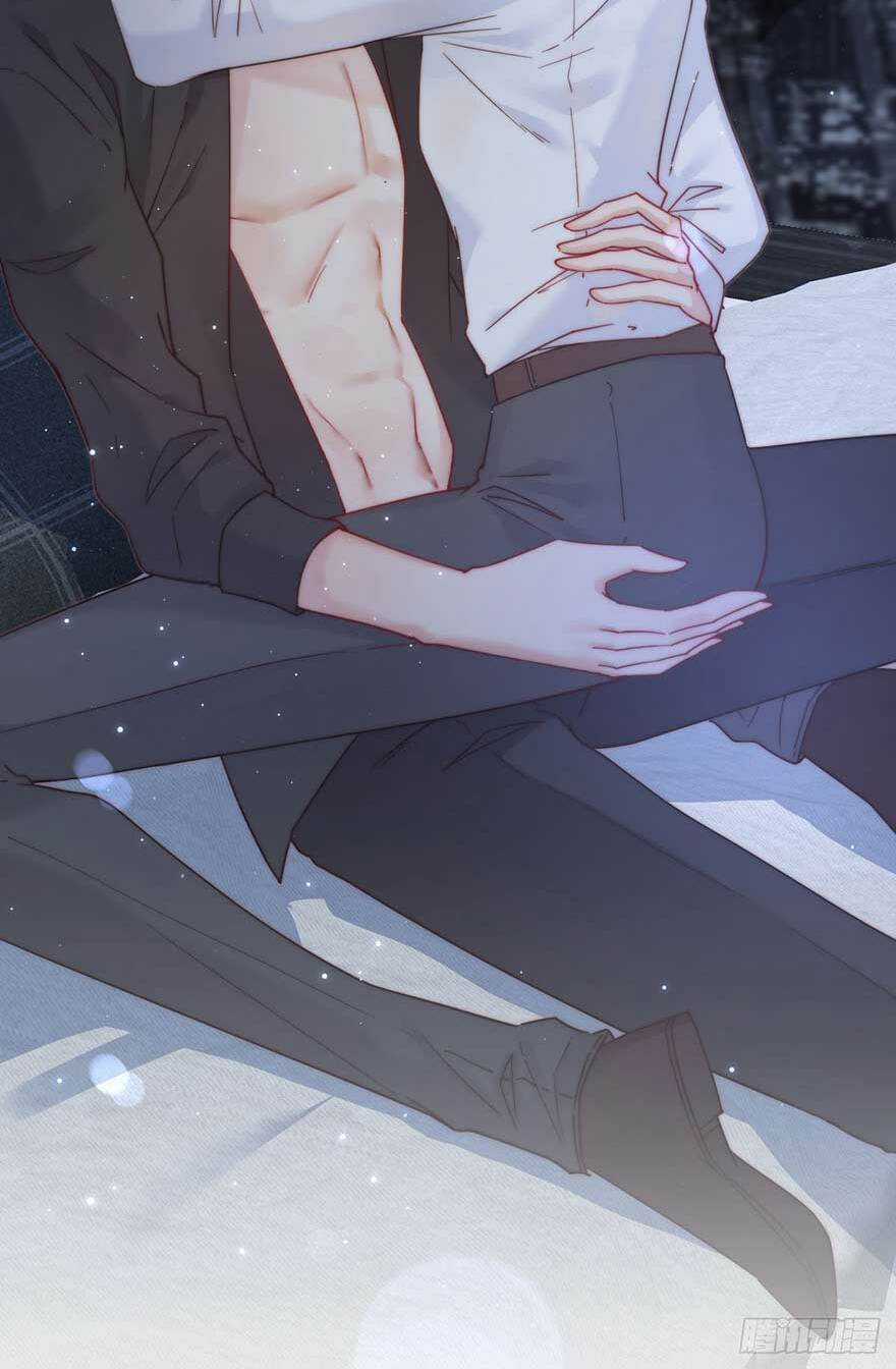 Kamigami No Asobi - Chapter 13 - Trang 2