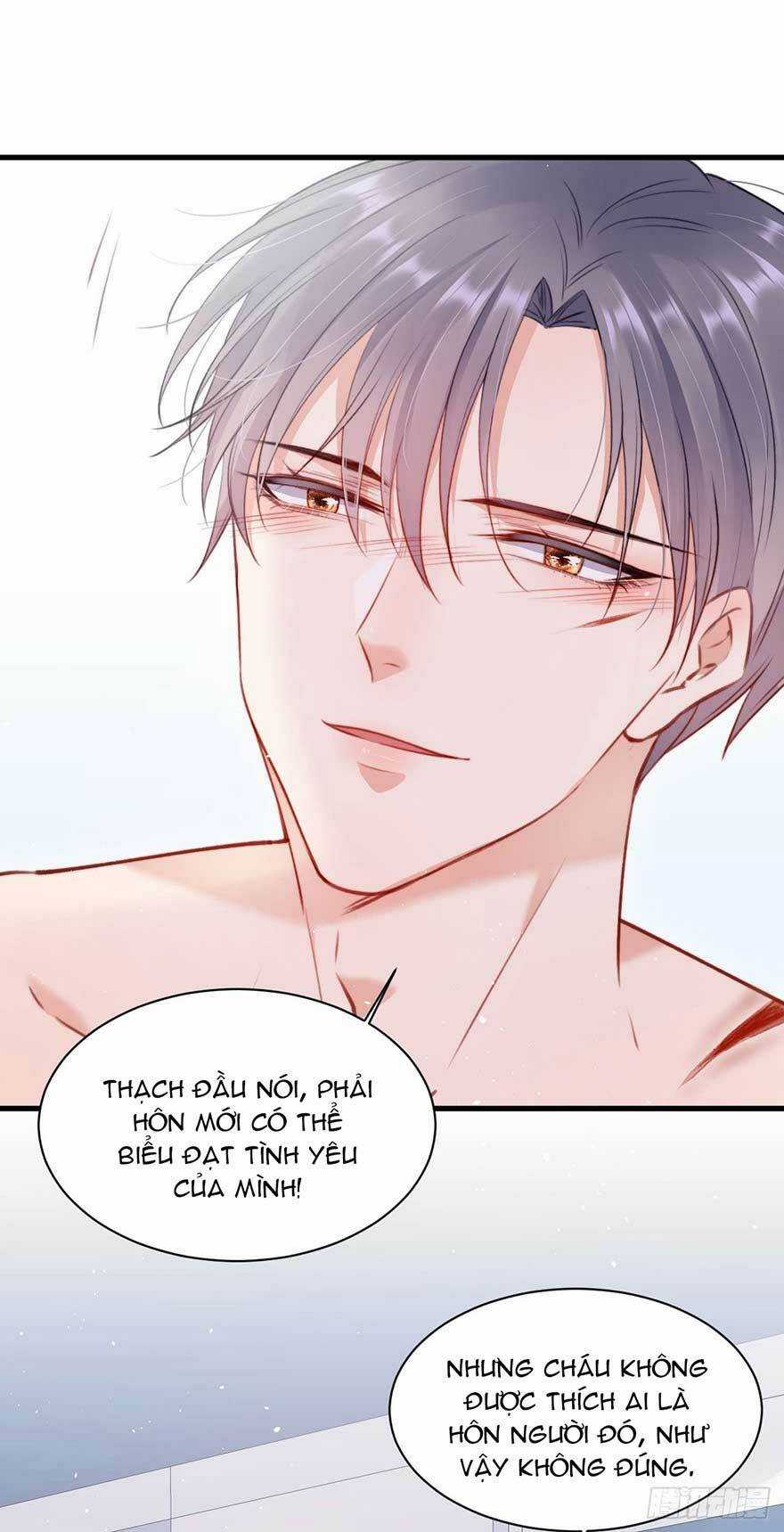 Kamigami No Asobi - Chapter 13 - Trang 11