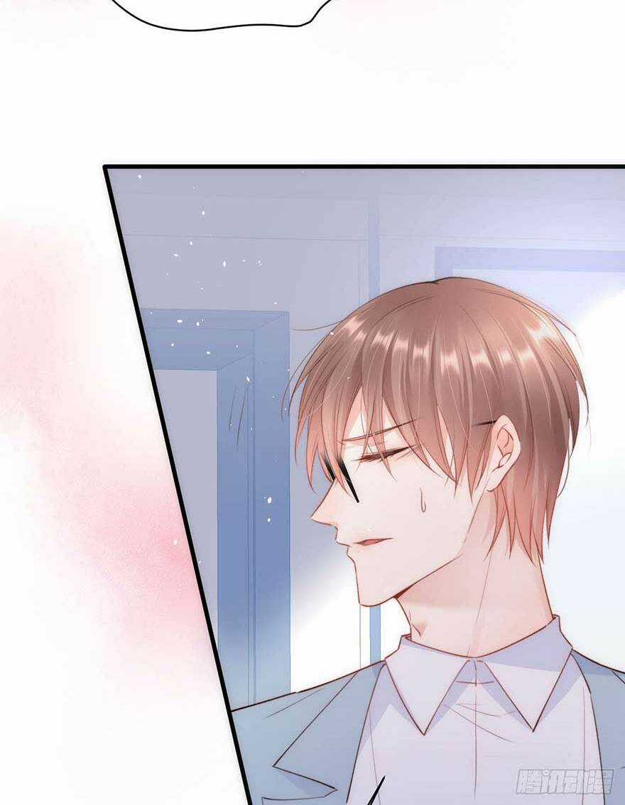 Kamigami No Asobi - Chapter 13 - Trang 15