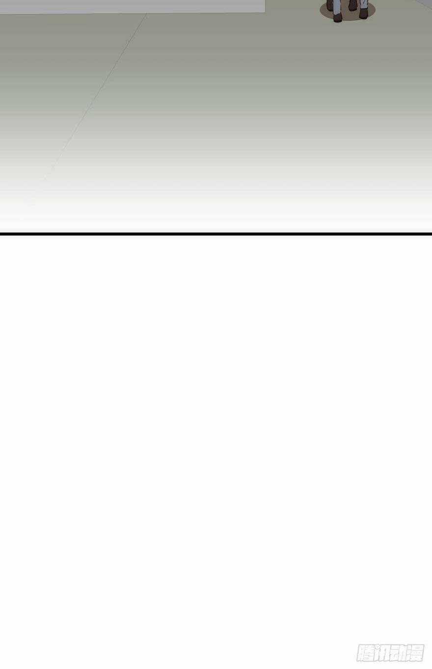 Kamigami No Asobi - Chapter 13 - Trang 25