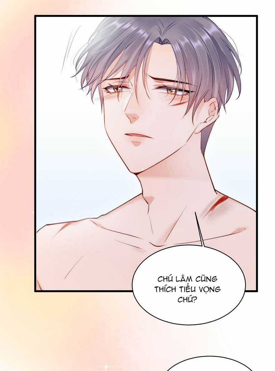 Kamigami No Asobi - Chapter 13 - Trang 7