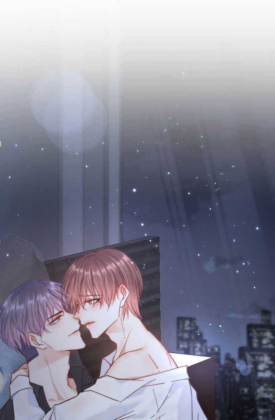 Kamigami No Asobi - Chapter 14 - Trang 1