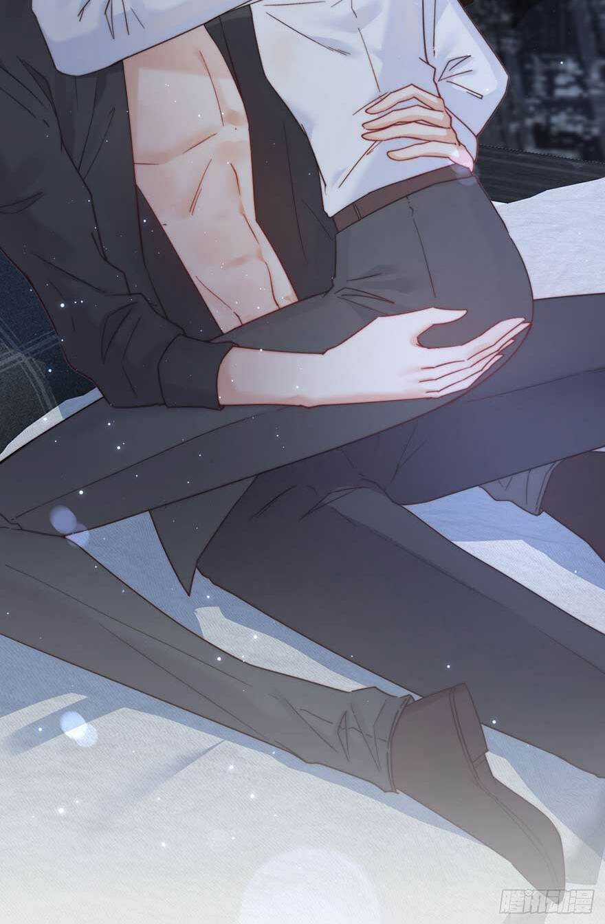 Kamigami No Asobi - Chapter 14 - Trang 2