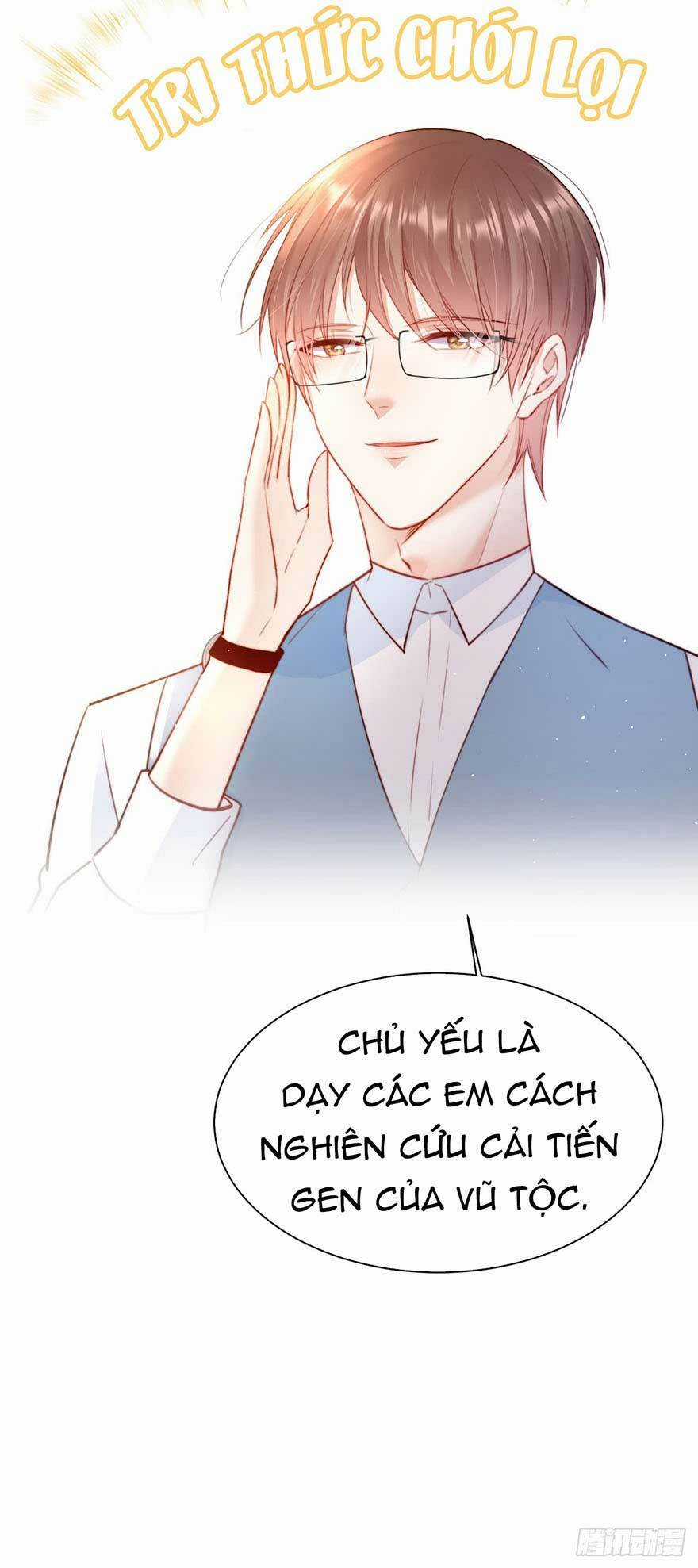 Kamigami No Asobi - Chapter 14 - Trang 12