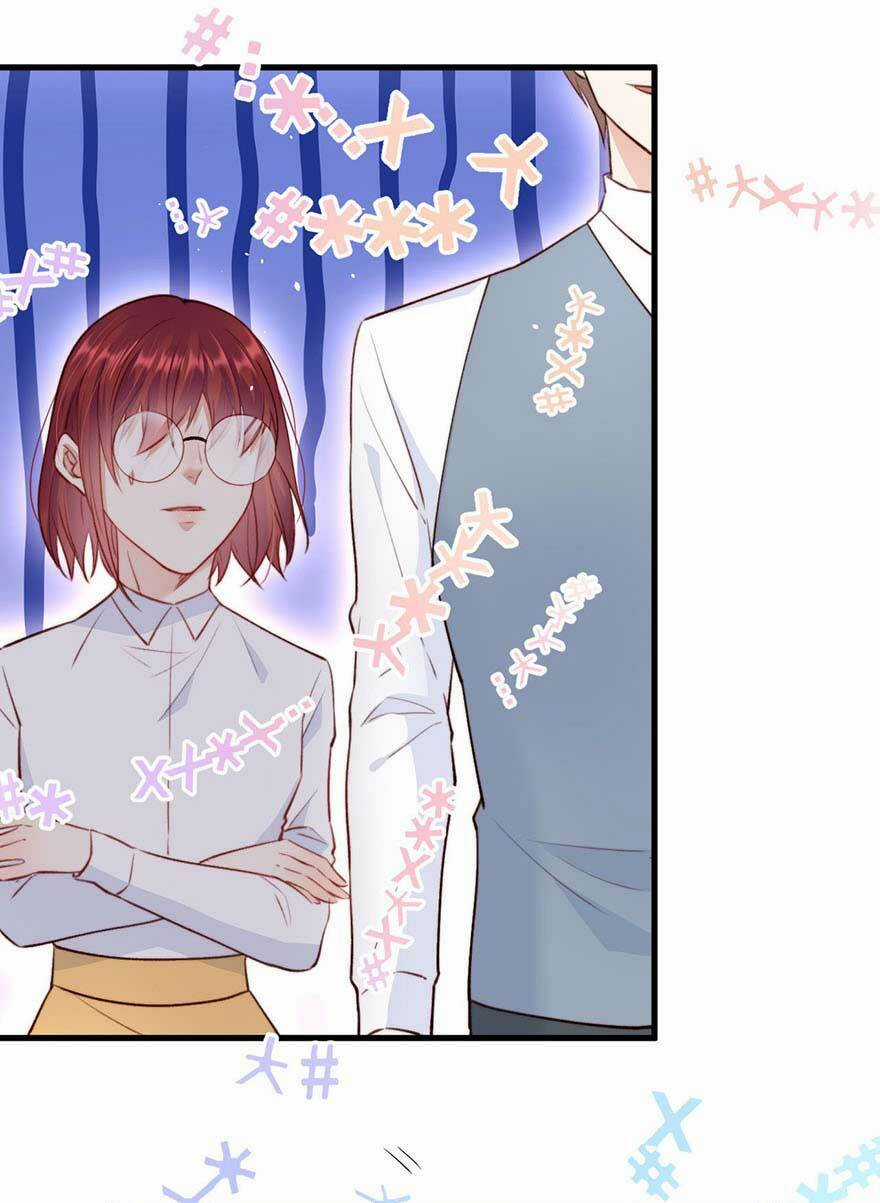 Kamigami No Asobi - Chapter 14 - Trang 25