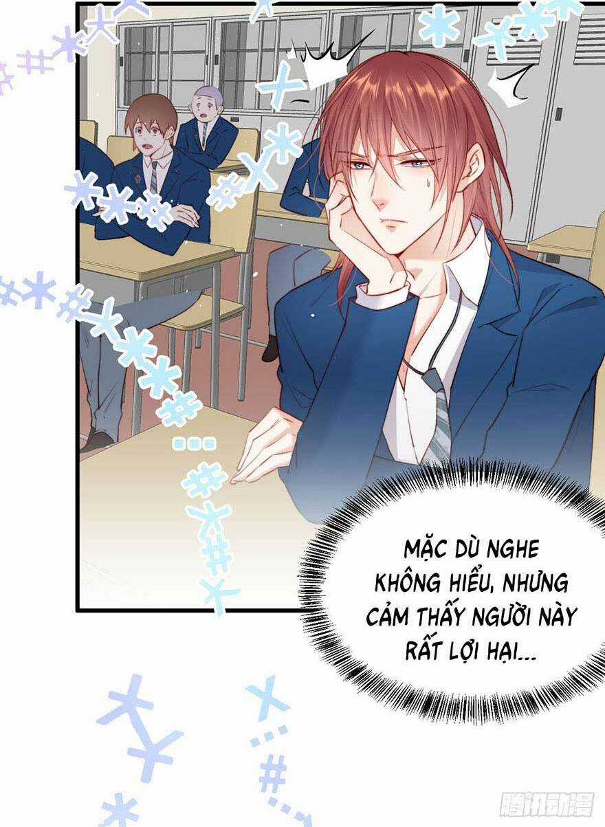 Kamigami No Asobi - Chapter 14 - Trang 26