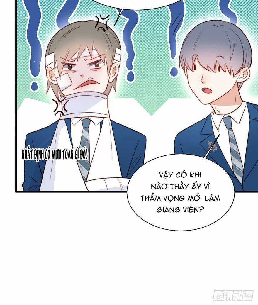 Kamigami No Asobi - Chapter 14 - Trang 31