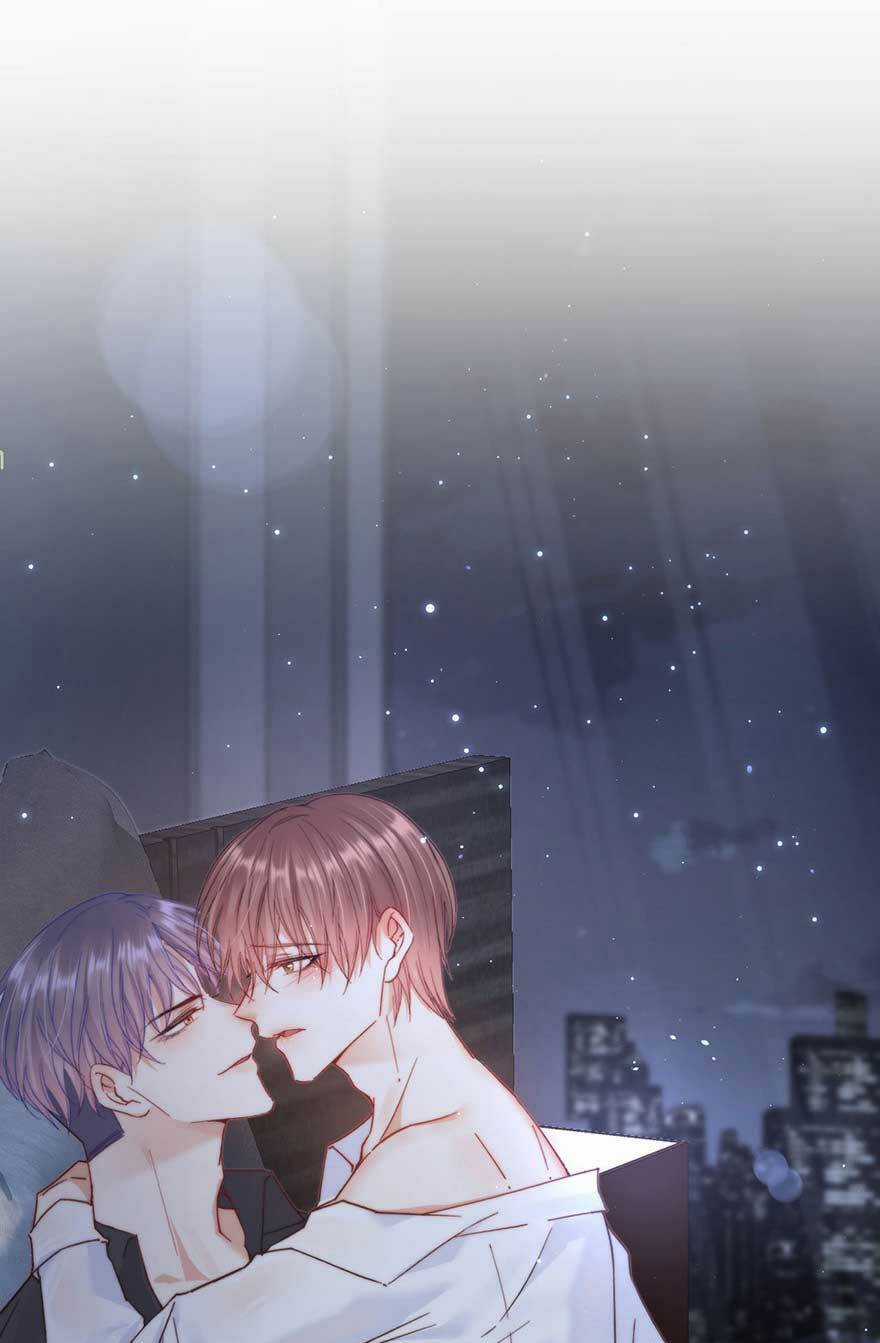 Kamigami No Asobi - Chapter 15 - Trang 1