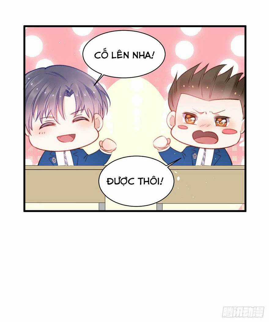 Kamigami No Asobi - Chapter 15 - Trang 17