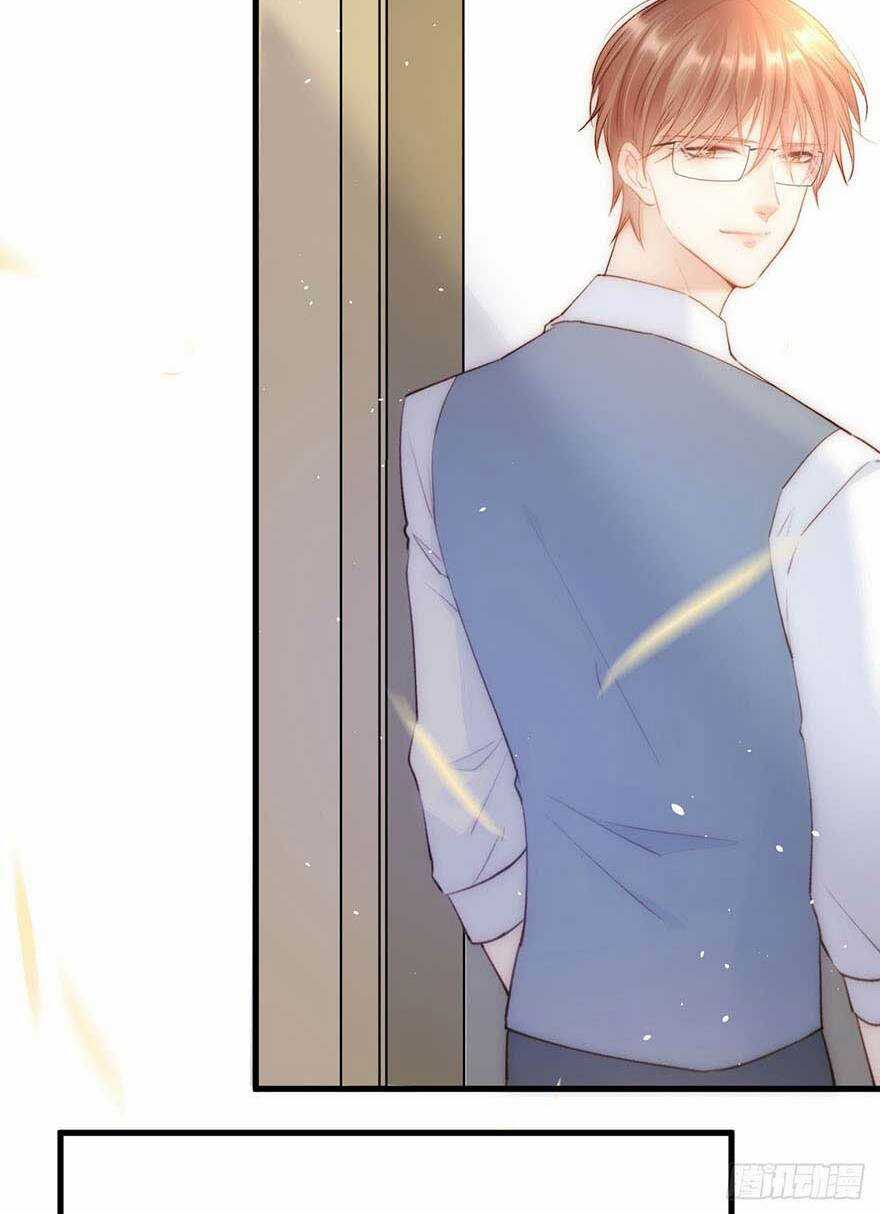 Kamigami No Asobi - Chapter 15 - Trang 19