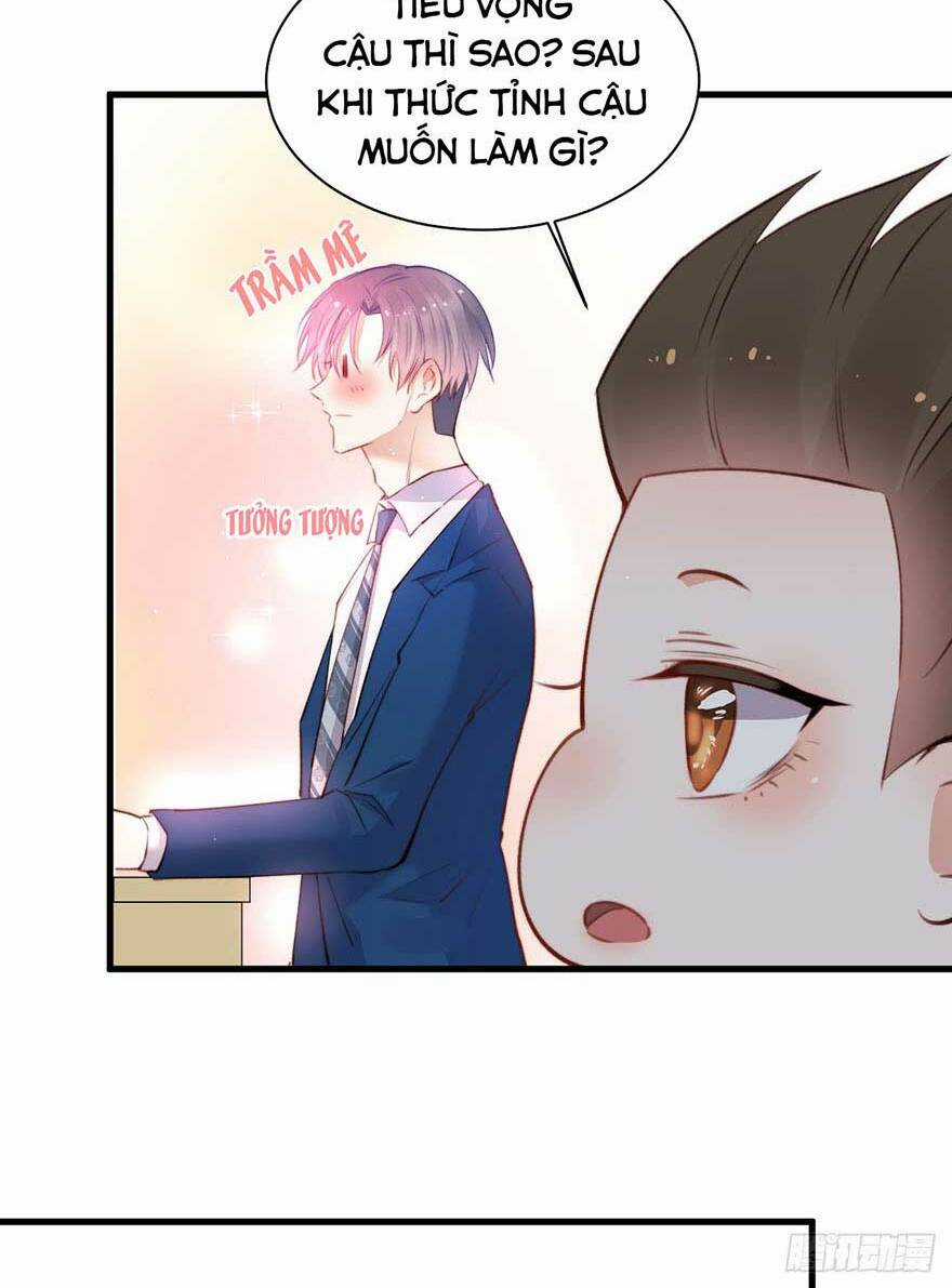 Kamigami No Asobi - Chapter 15 - Trang 22