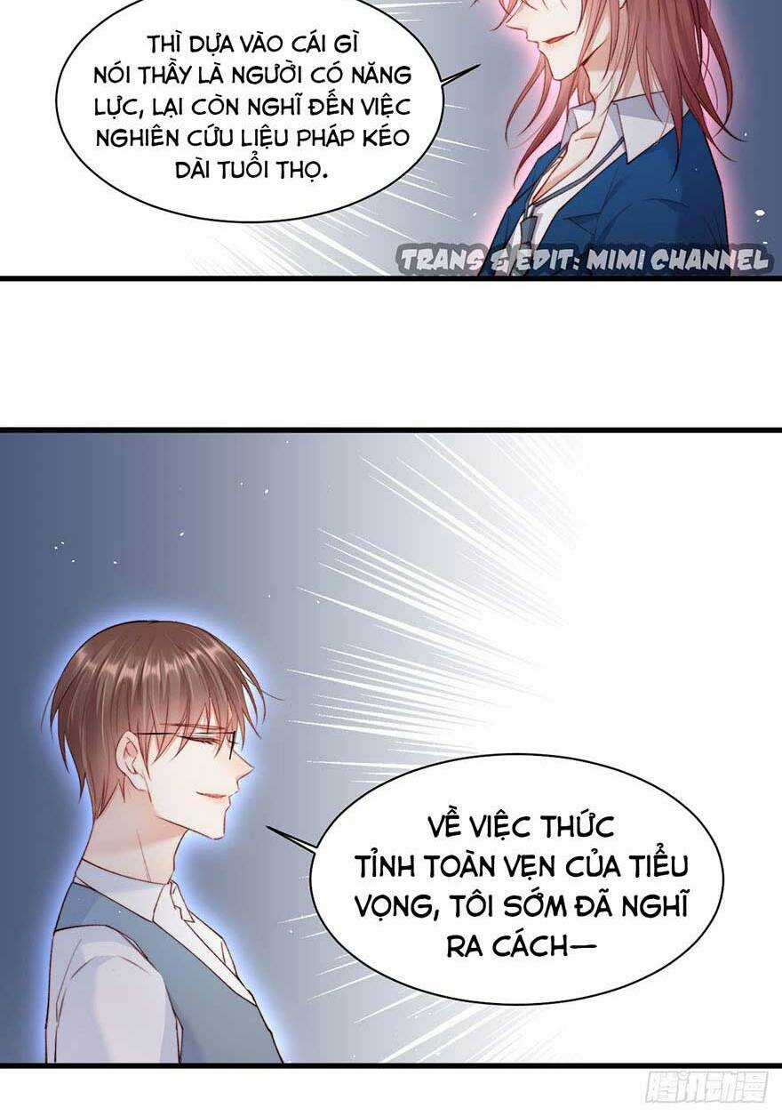 Kamigami No Asobi - Chapter 15 - Trang 4