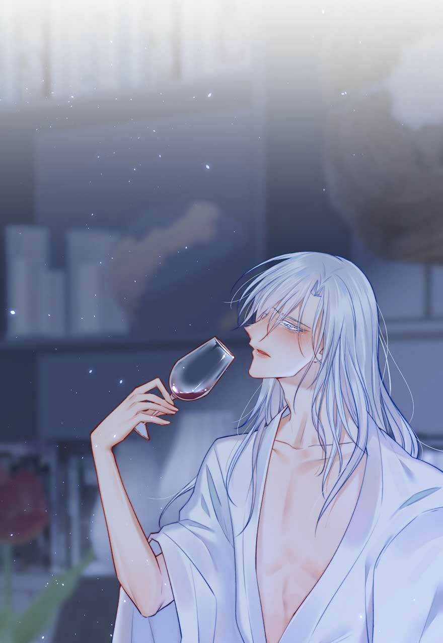 Kamigami No Asobi - Chapter 16 - Trang 1