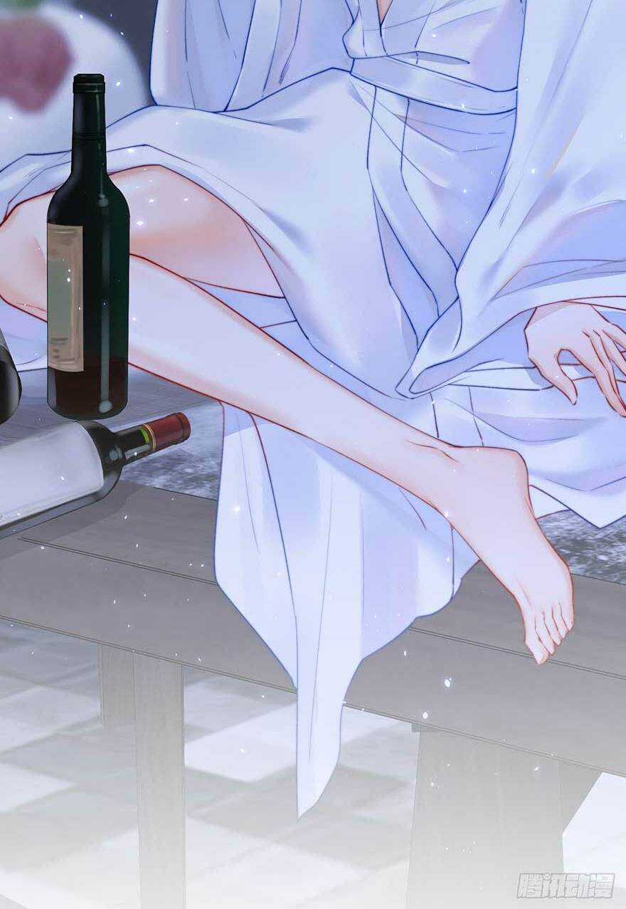 Kamigami No Asobi - Chapter 16 - Trang 2