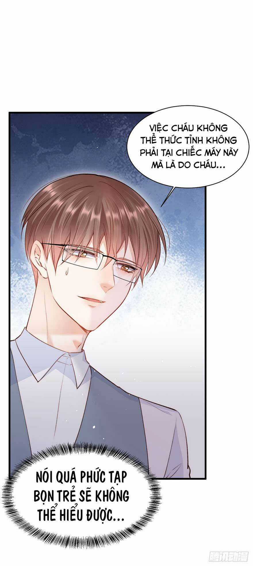 Kamigami No Asobi - Chapter 16 - Trang 19