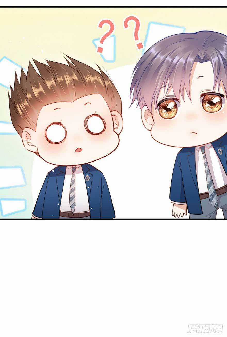 Kamigami No Asobi - Chapter 16 - Trang 20