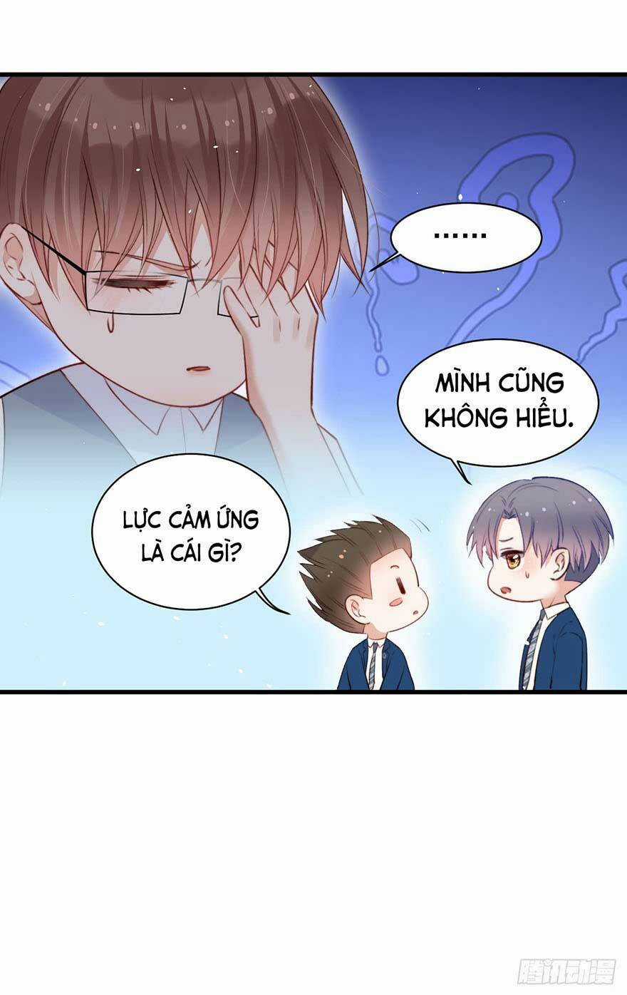 Kamigami No Asobi - Chapter 16 - Trang 22