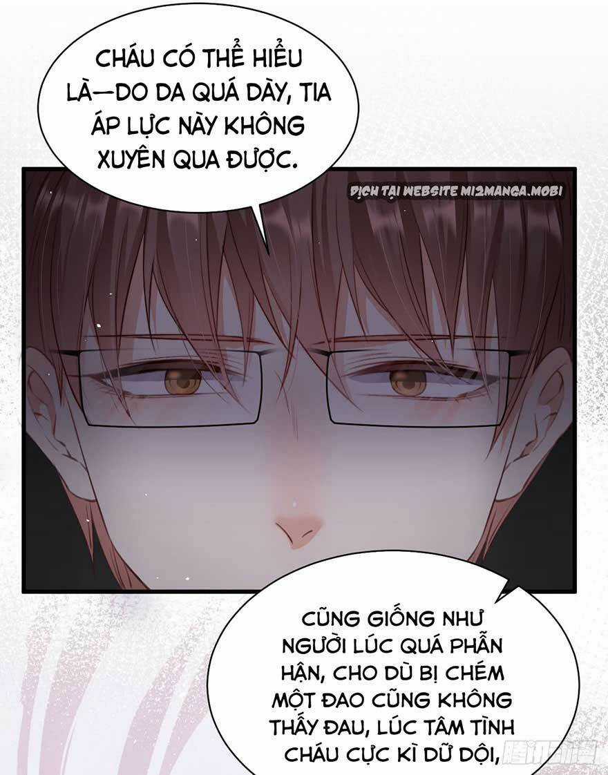 Kamigami No Asobi - Chapter 16 - Trang 23