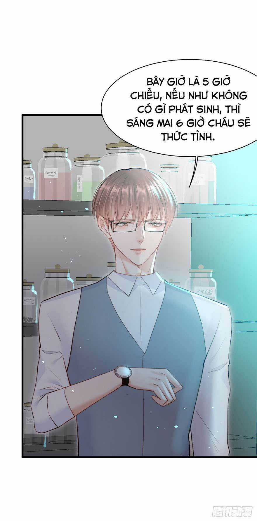 Kamigami No Asobi - Chapter 16 - Trang 25