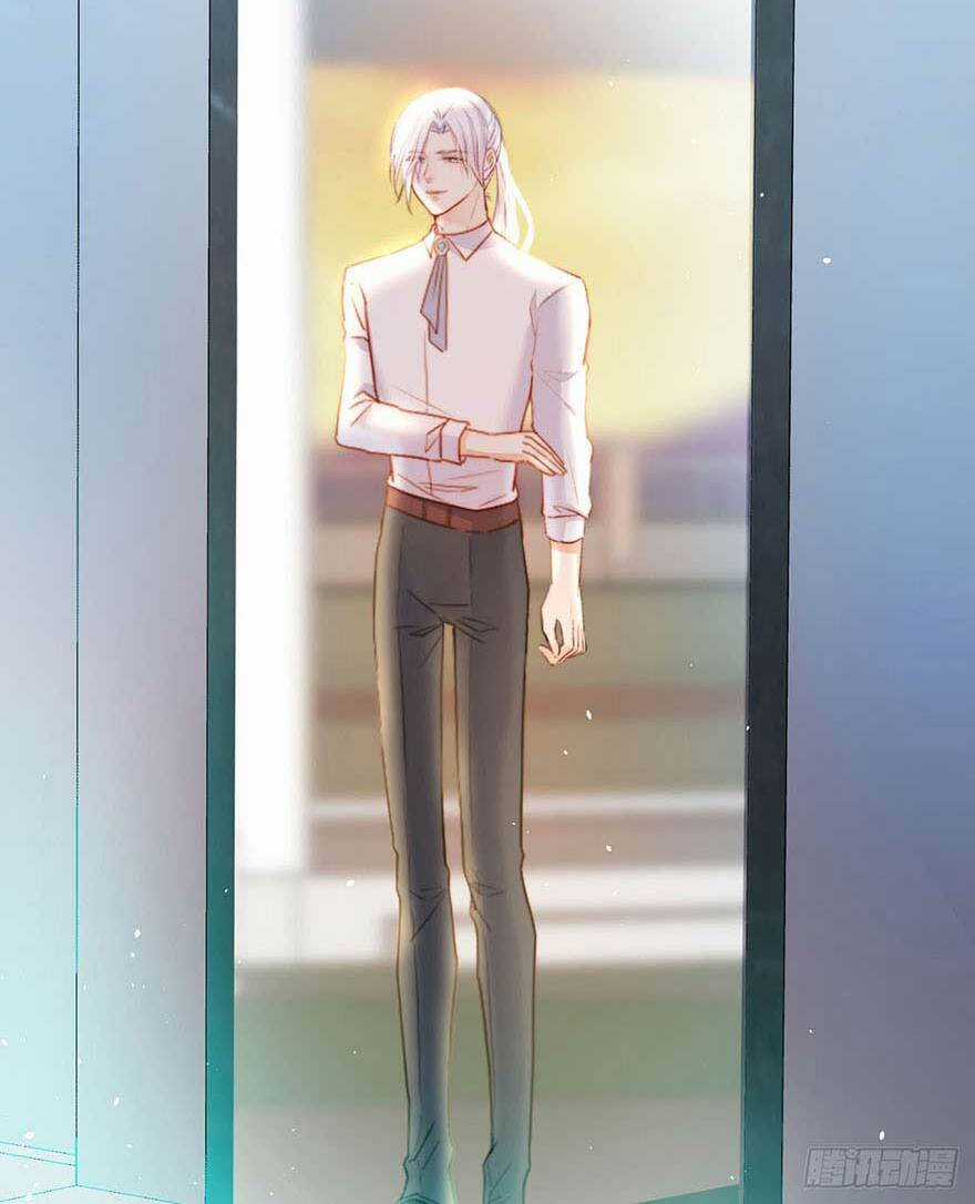 Kamigami No Asobi - Chapter 16 - Trang 27