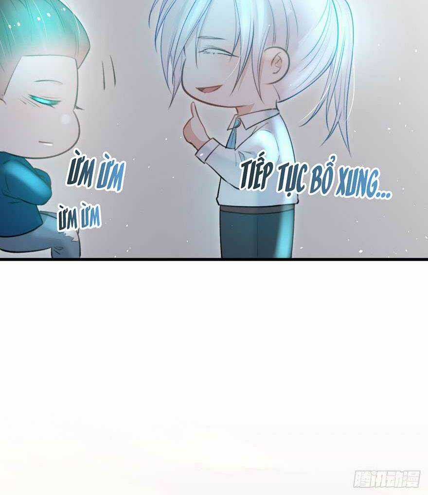 Kamigami No Asobi - Chapter 16 - Trang 31