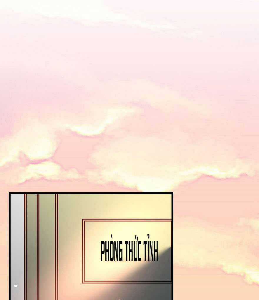 Kamigami No Asobi - Chapter 16 - Trang 32