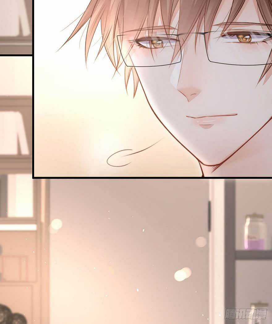 Kamigami No Asobi - Chapter 16 - Trang 39