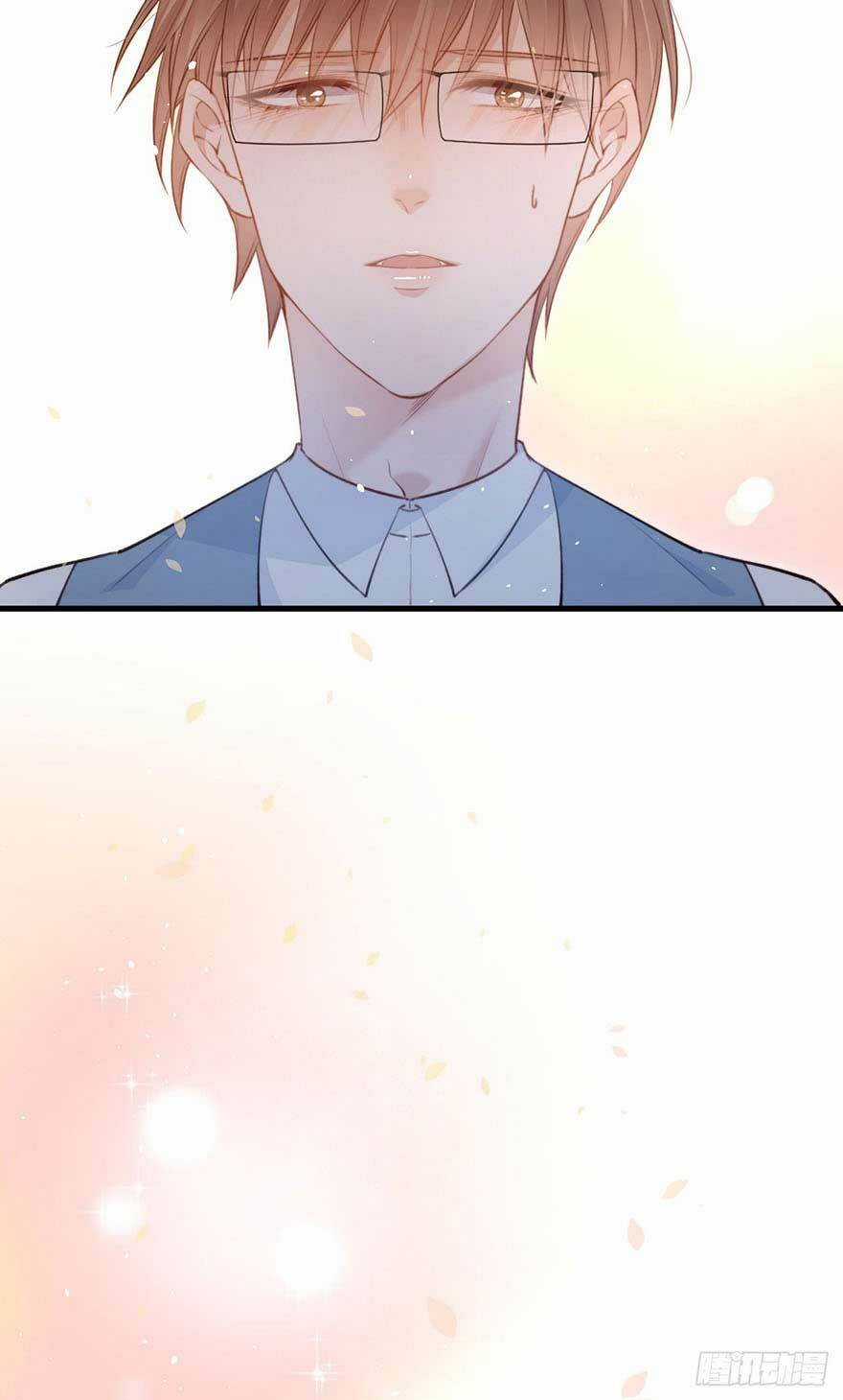 Kamigami No Asobi - Chapter 16 - Trang 42