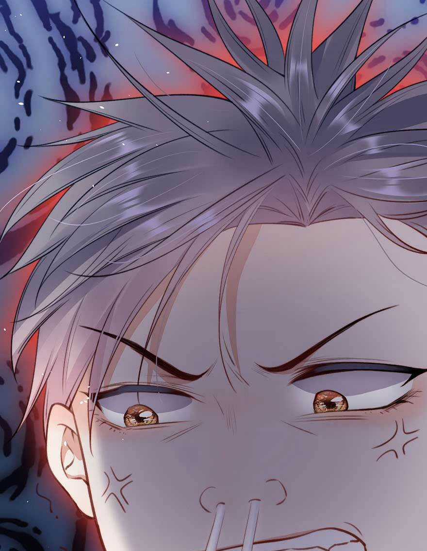 Kamigami No Asobi - Chapter 16 - Trang 7