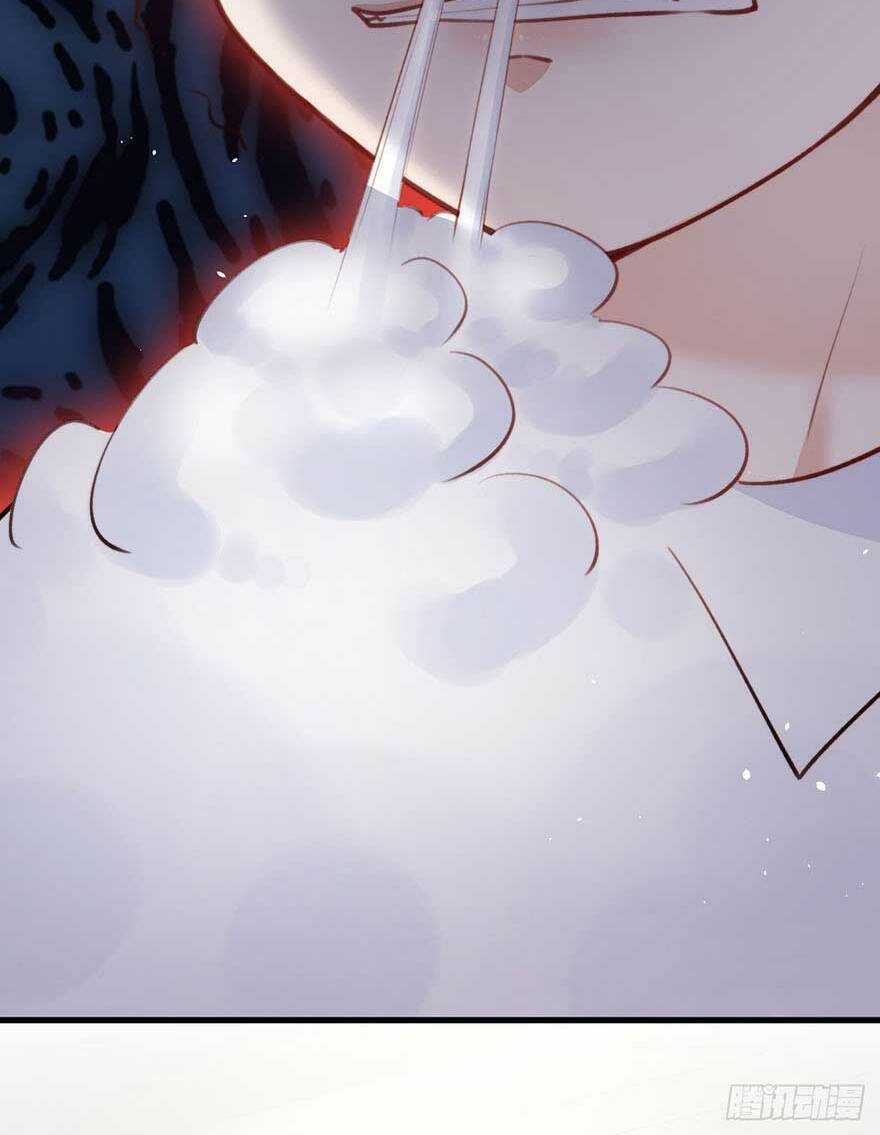 Kamigami No Asobi - Chapter 16 - Trang 8