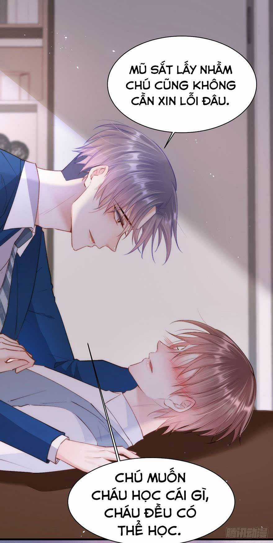 Kamigami No Asobi - Chapter 18.2 - Trang 1