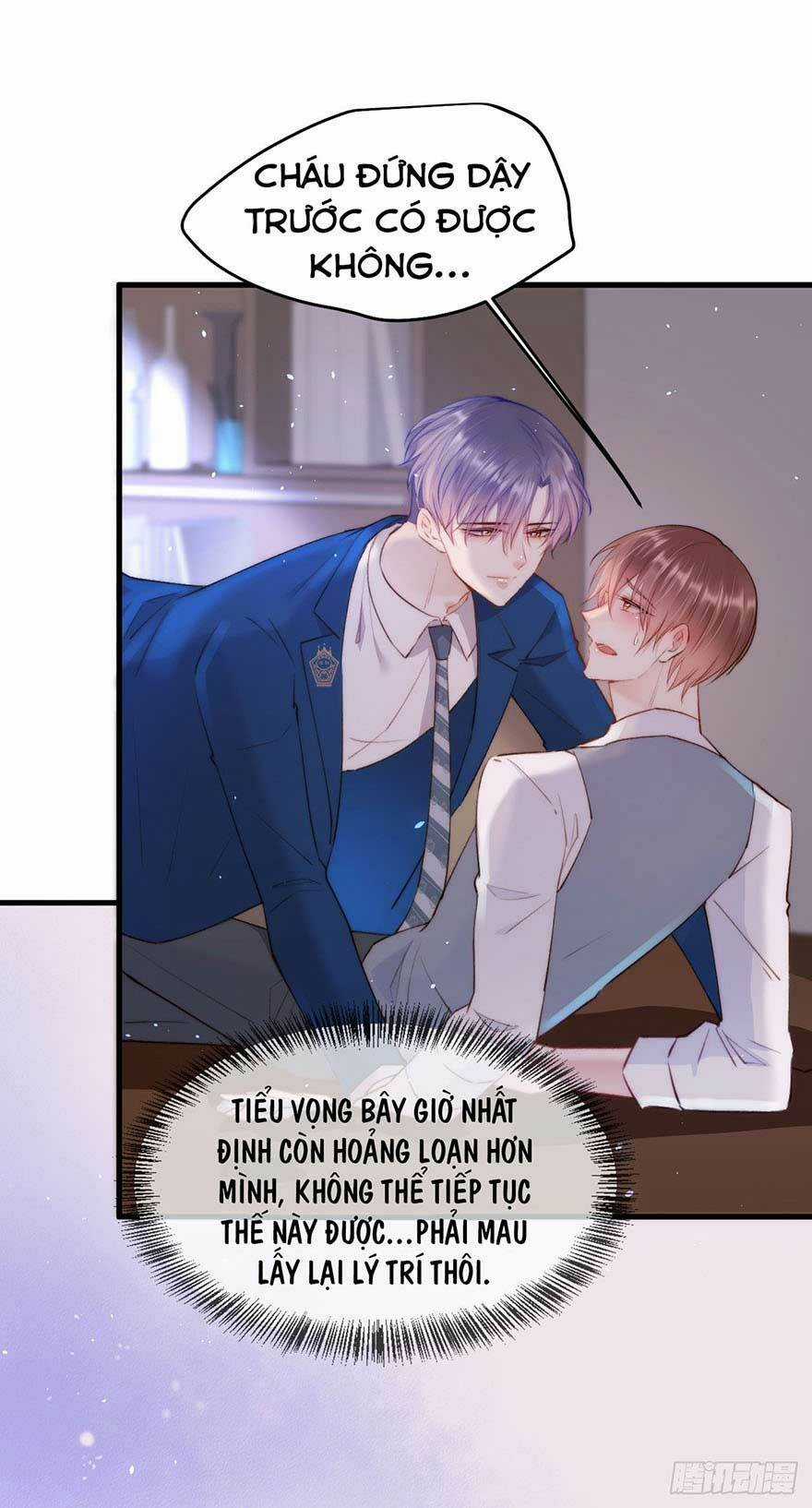 Kamigami No Asobi - Chapter 18.2 - Trang 5