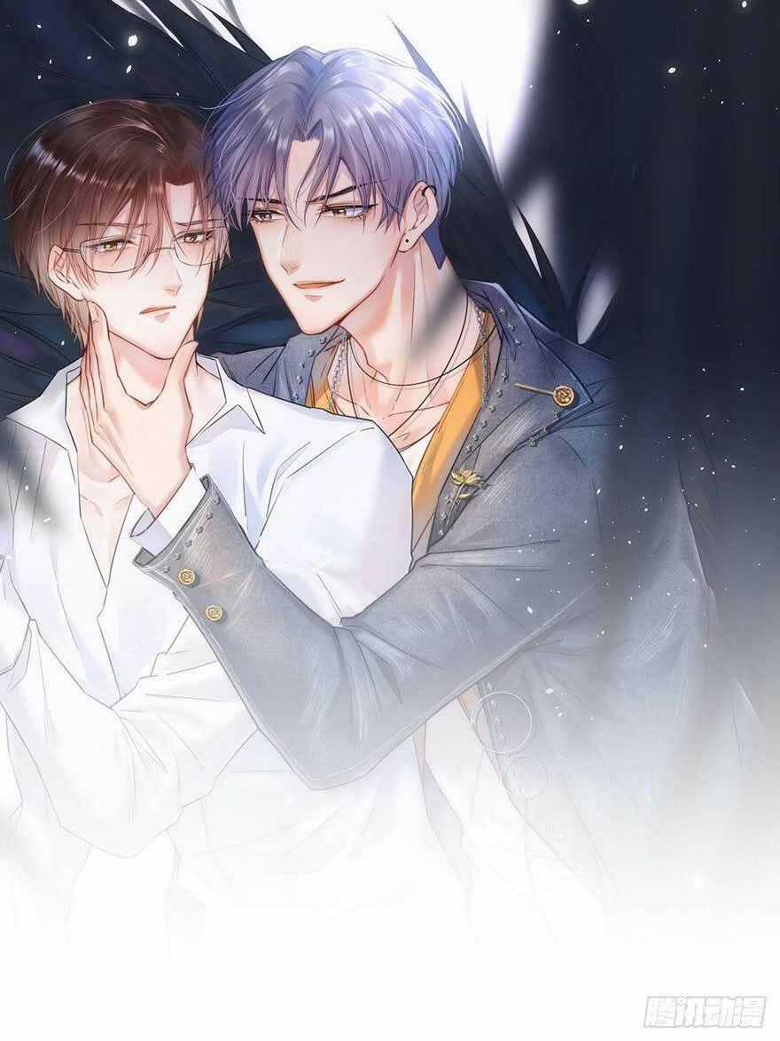 Kamigami No Asobi - Chapter 19.1 - Trang 1