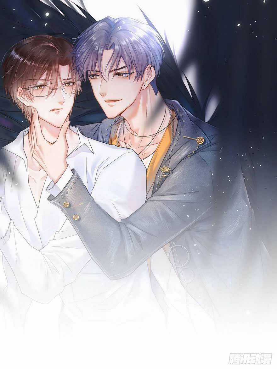 Kamigami No Asobi - Chapter 19.2 - Trang 1