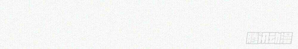 Kamigami No Asobi - Chapter 2 - Trang 13