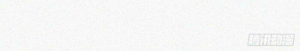 Kamigami No Asobi - Chapter 2 - Trang 23