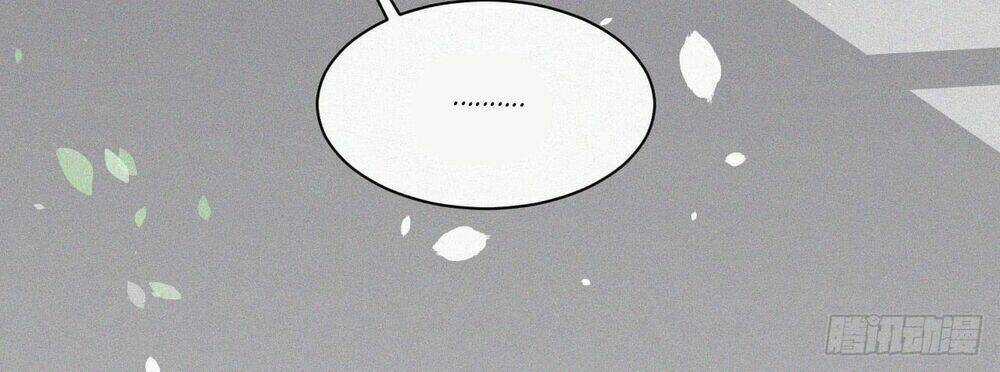 Kamigami No Asobi - Chapter 2 - Trang 25