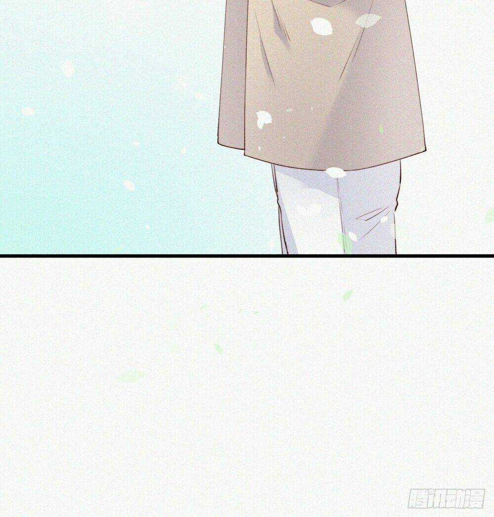 Kamigami No Asobi - Chapter 2 - Trang 30