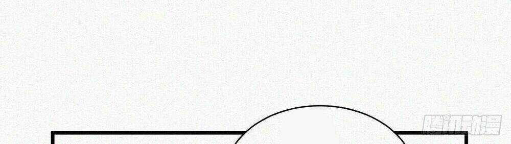 Kamigami No Asobi - Chapter 2 - Trang 7