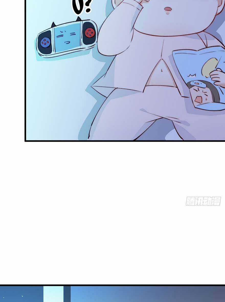 Kamigami No Asobi - Chapter 20.1 - Trang 14